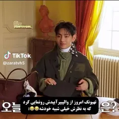 صد درصد 😂🤌🏻