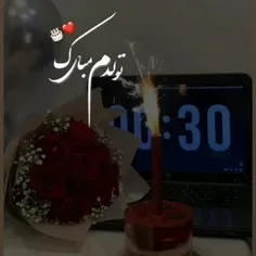 تولدم مبارک 🥳