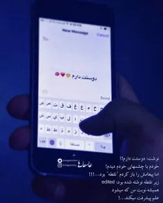 #چقدرقشنگه 😍  
