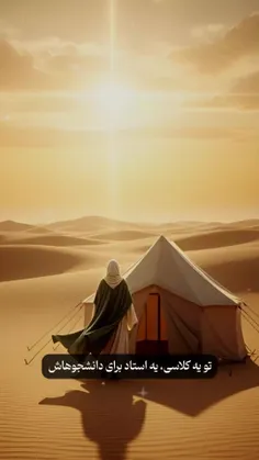 ⭕️ چرا امام زمان عجل‌الله‌تعالی‌فرجه‌الشریف را نمی‌بینیم؟