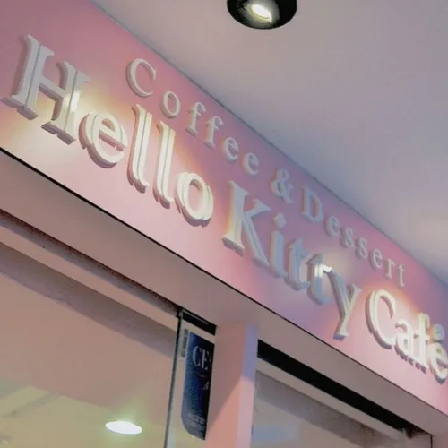 Hello kitty cafe