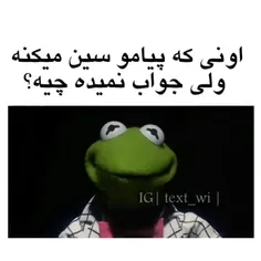 گاوهههه