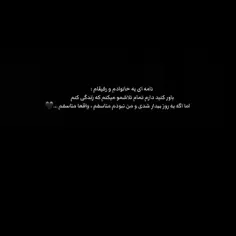 989910_1933 77252454