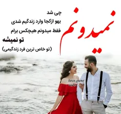 عکس نوشته sasan2017 27859982