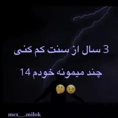 🤕خوشگلا لایک کنن😊 خوشتیپا کامنت بزارید 💔😊لایک و فالو یادت