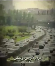 🌿 اولین سلام به ساحت مقدس تو، ای صاحب الزمان (عج)