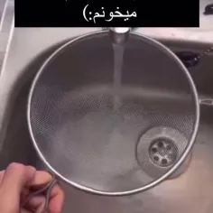 به خدا هر وقت این پر شد من درس خون میشم🤣🤣🤣