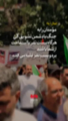 🔺 هرگاه بیست نفر با استقامت از شما باشند، بر دویست نفر غل