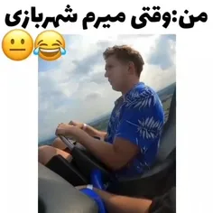 وااااای ماااادررررررر🤣😂