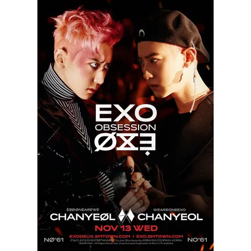 CHANYEOL /CHANYEØL