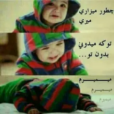 عاشقانه ها masoumeh.joooon 8443237