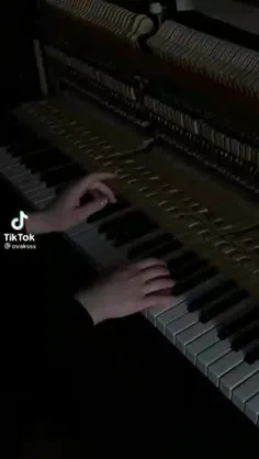 وایب پیانو...