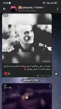 هلاک اینجور کانالام به مولا😁😁