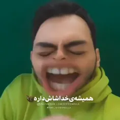 مشخصاتش:🤣