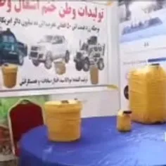 جدیدترین تولیدات ماورایی طالبان