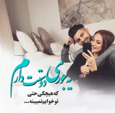 عکس نوشته sasan2017 27489770