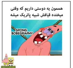 خودمم😐 ✋