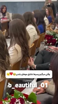 💙ملکه+زیبایی💙