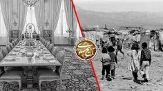 🔴سوء تغذیه یک پنجم از جمعیت ایران در زمان پهلوی