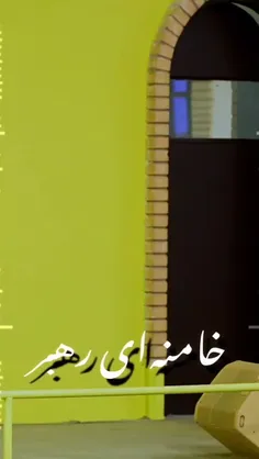 خونی که در رگ ماست...😎