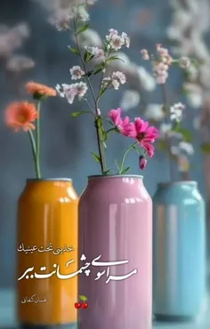 #عکس_نوشته