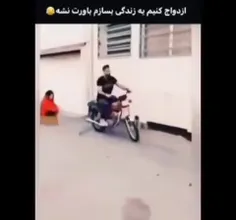 یه زندگی ساده میسازم باورت نشه😂