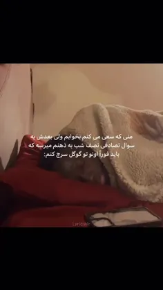 فیلمم پخش شد😂