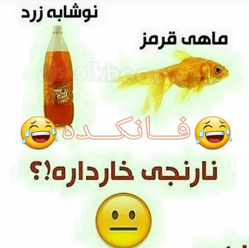 خخخخخخ