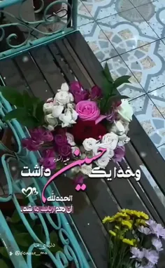 🌸🩷🌸🩷🌸میلادت مبارک ای پناه قلبم🌸🩷🌸🩷