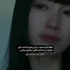 هعییی💔(: