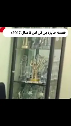 خدای من:) 😎😎