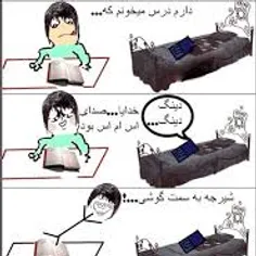 هاهاهاهاهاهاااهااهاB-)