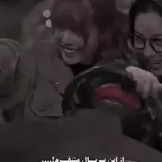 فیلم 