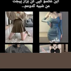 هممم