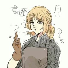 #attack_fan_art ~Armin's mom😓 😻 😸