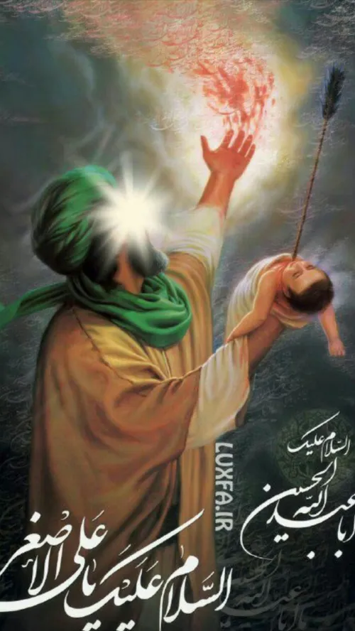 مذهبی sedigheh 27212345 - عکس ویسگون