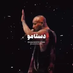 آخ کـ من عاشق این یه تیکه ام✨🖤