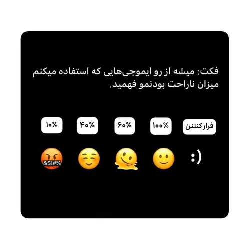 حَق بود🙄🚶🏻‍♀️