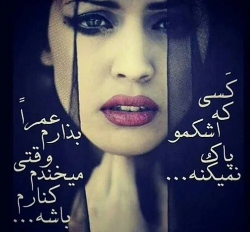 فرداااااااا