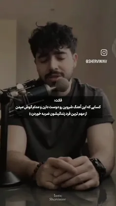 این همه حس  خوبو بردی ازیادت چه زود ✨