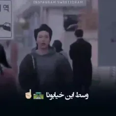 دلم به حالش سوخت