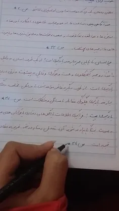 ای خدا چرا وقتی همه خوابن من باید درس بخونم😐💔