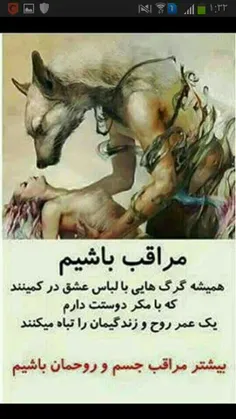 این متن