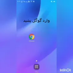 روش ٱدیشن کمپانی وای جی