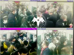 وضعیت متروی تهران اینگونه است !