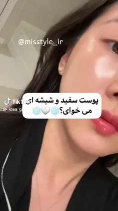 ایده دخترونه💙💜💚خوشت اومد فالوو و لایک یادت نره