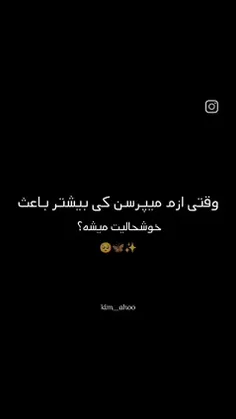 واقعیت همینه🙃🧲💜