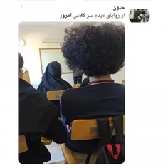 این قسمت : دانشجو‌‌های غیور ایرانی 😂