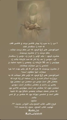 ramz_shab007 74106419