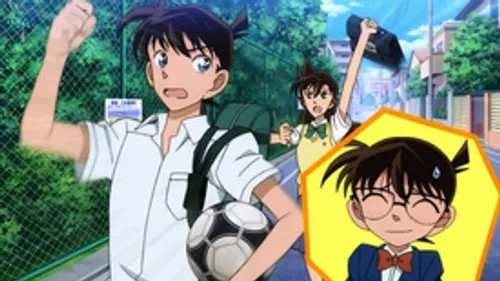 انیمه کاراگاه کونان / Detective Conan Anime